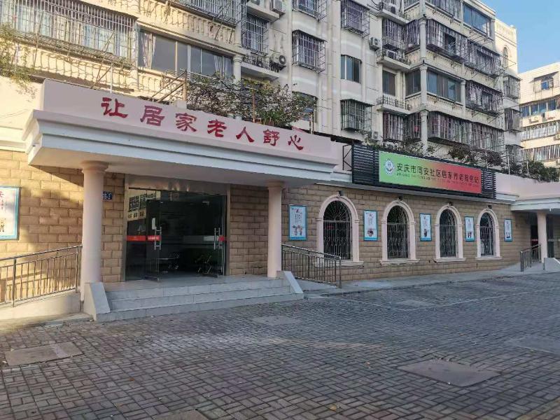 CtG0UV-3DAiAE_MfAAGr0Dki1Nw931.jpg