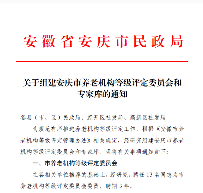 CtG0UWHWpF6AGbjPAAGQ3mAvfK4041.png