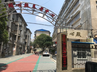 安庆市大观区菱湖颐心殿养老中心
