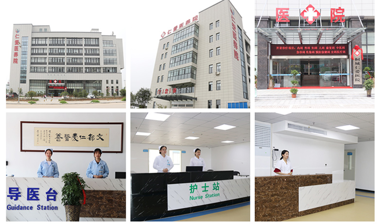 公司简介_01.jpg