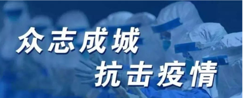 微信图片_20210622095320.png